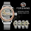 Men's Watches