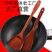 New Style Cooking Ladel Wood Spatula Ko Muk Old Paint Wooden Turner Non-stick Pot Spatula