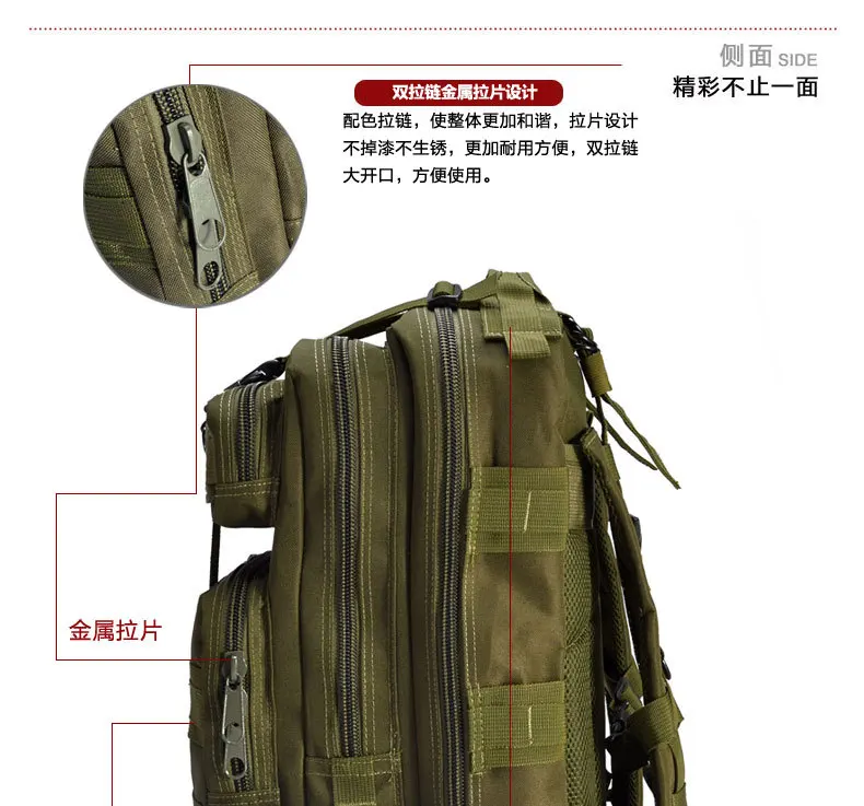 Outdoor Mountaineering Bag Army Fans Equipment Camping Backpack Outdoor Sports 3P Backpack Tour Pals Backpack