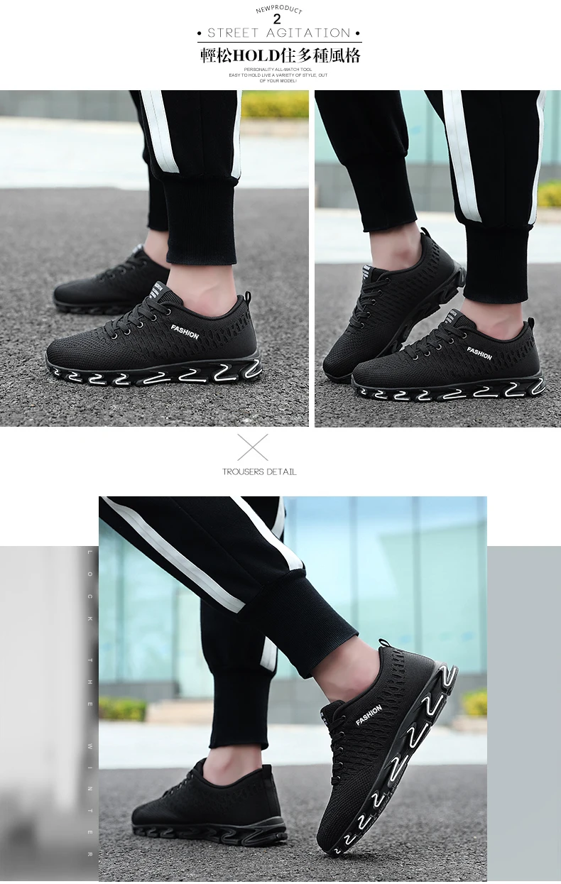 Новинка, мужская спортивная обувь для бега, бега, прогулок, высокого качества, на шнуровке, воздухопроницаемые кроссовки для мужчин