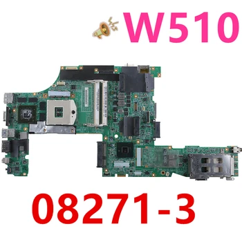 

New Notebook Motherboard For LENOVO Thinkpad IBM W510 For 63Y1896 08271-3 1G