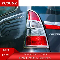 Pour Toyota Innova accessoires ABS Chrome poignée de porte couverture pour Toyota Innova 2012 2013 2014 2015 voiture style Innova pièces Ycsunz 