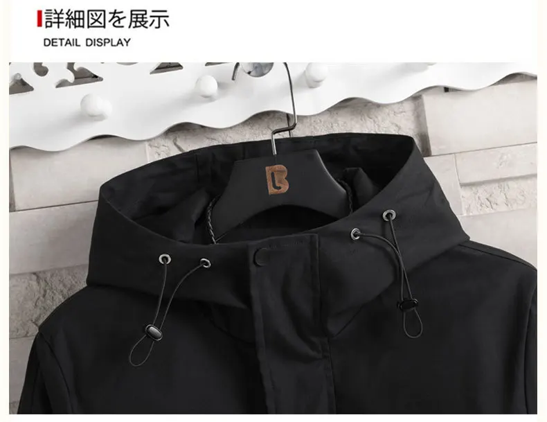 Плюс Размеры 4XL 5XL 6XL 7XL 8XL мужской пальто с капюшоном 1-60