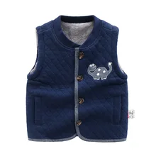Детский утепленный хлопковый жилет г. Осенне-зимний стиль, бархатный теплый жилет в Корейском стиле для маленьких мальчиков жилет