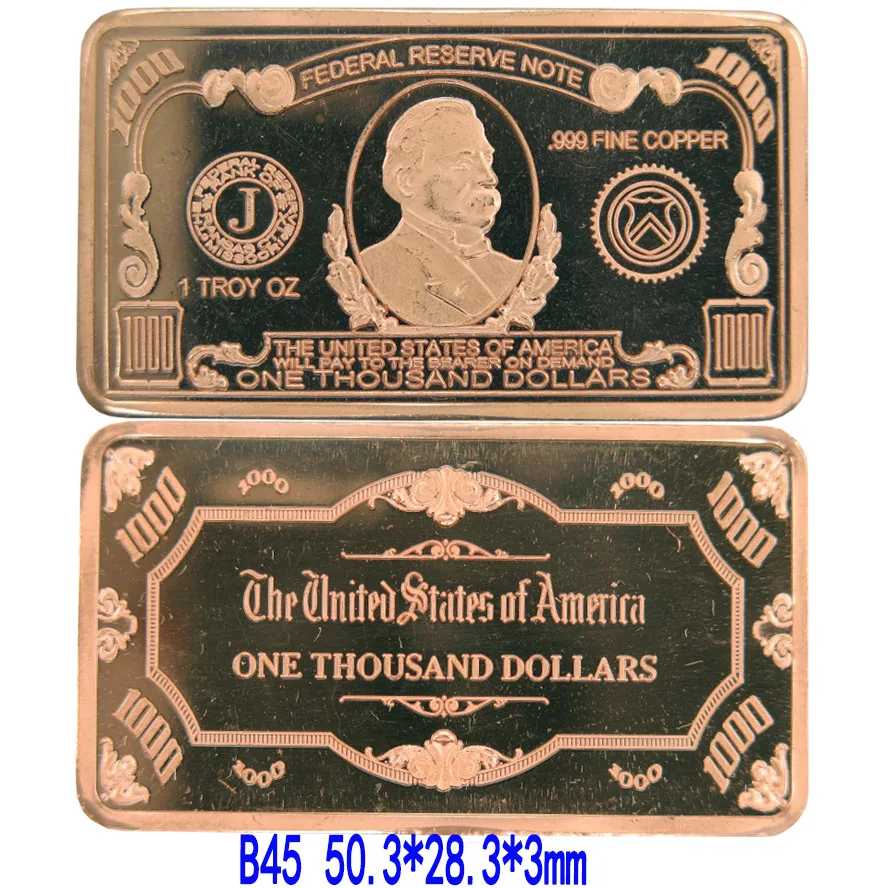 B045-0