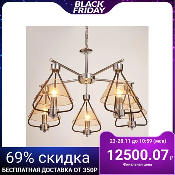 

Chandelier 669607/5 E14 40W chrome black 73x73x46 cm 4612409