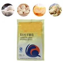 

65g Bread Yeast Active Dry High Glucose Tolerance Baking Supplies for Beginner