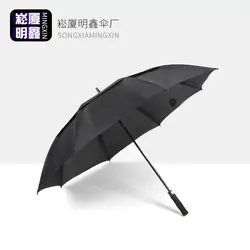 Shang wu san мужской студенческий десять костей виниловый зонтик трехстворчатый зонт складной зонтик рекламный зонтик