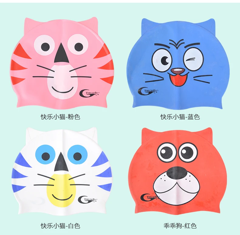 卡通泳帽详情页_06