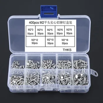

400pcs / box flat head solid aluminum rivet aluminum rivet hand hit flat head rivet boxed M2-M2.5 series