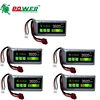 HIGH POWER RC Car Lipo Battery 7.4V 3600mAh Max 60C For Wltoys 12428 12423 RC Car Upgrade part 2s 7.4v Battery for feiyue 03 Q39 ► Photo 1/6