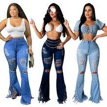 Pantalones vaqueros