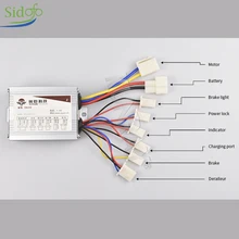 YIYUN 36 в 800 Вт DC контроллер щетки двигателя Электрический велосипед автомобиль матч велосипедный двигатель Eletrica аксессуары