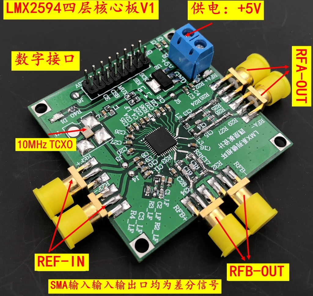 LMX2594 частота синтезатор макетная плата PLL фаза блокированная Петля 10 м-15 ГГц высокочастотный микроволновый источник сигнала