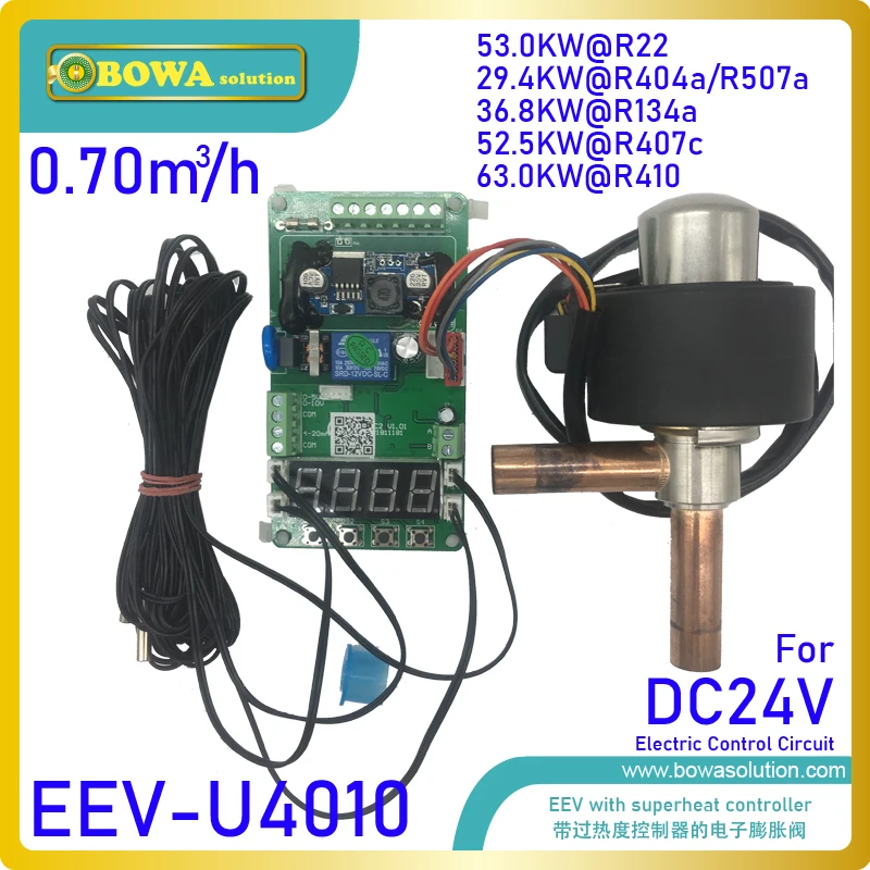 0.7m3/h EEV с датчиками и 24Vdc контроллер является отличным дизайном для шины переменного тока, так как он может соответствовать с изменениями