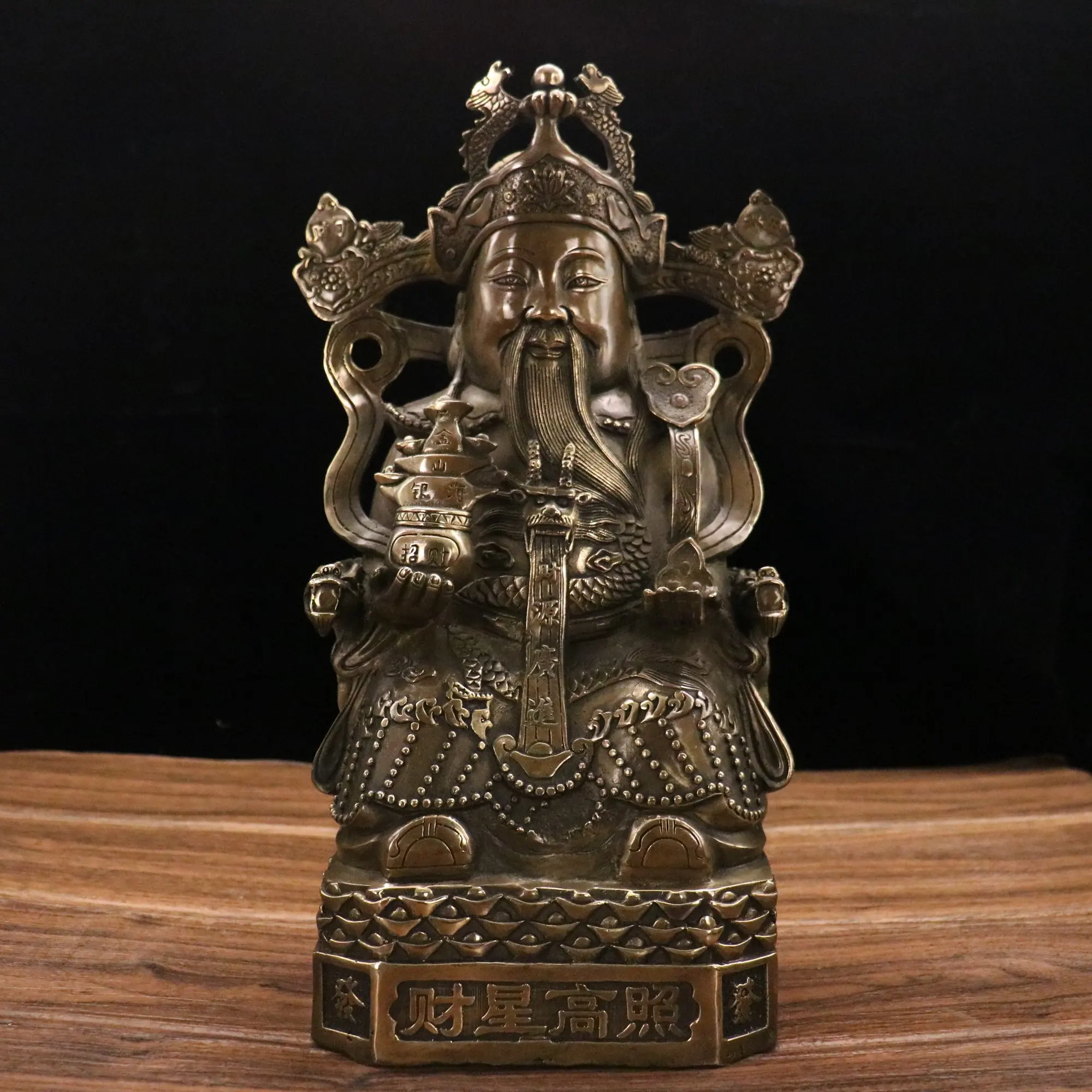 

Коллекция тибетских храмов, старое Латунное украшение в виде Призрачного Бога со звездами, для сбора богатства, офисные украшения, городской дом, экзорцизм, 11 дюймов