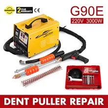 220V G90E пятно Съемник капота для удаления вмятин без сварщик капот 3500A Панель 7 каналов