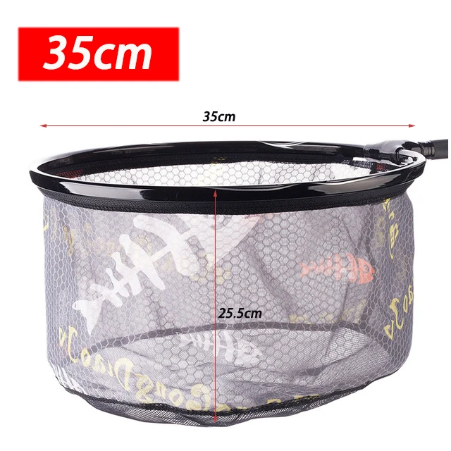 35cm