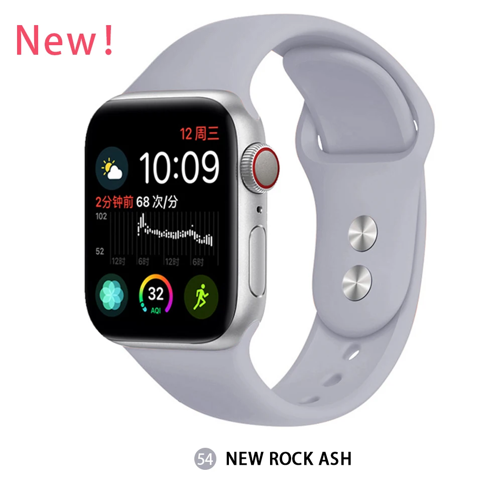 New rock ash Ремешок для Apple 38 мм 42 мм iWatch 5 ремешок 44 мм 40 мм ремешок спортивный силиконовый браслет часы Apple correa 4 3 2 1 Аксессуары - Band Color: New rock ash