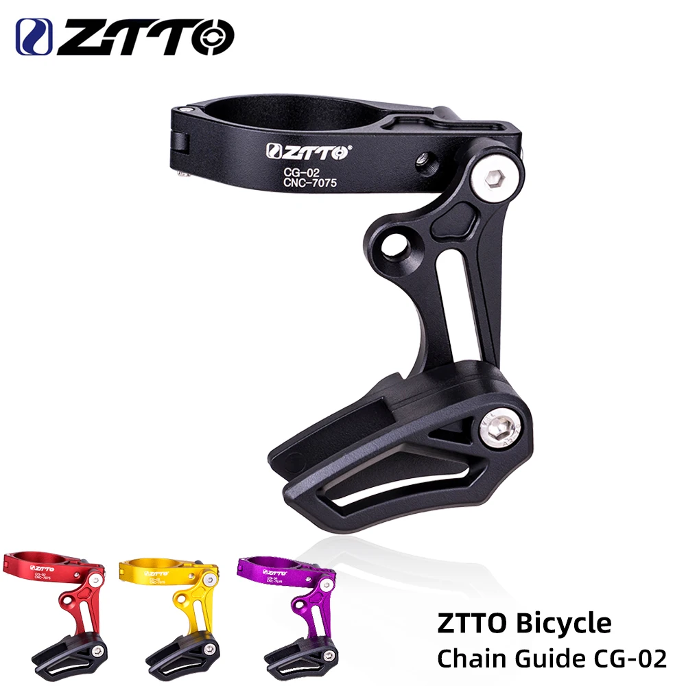ZTTO CG02 MTB направляющая велосипедной Цепи Drop Catcher 31 8 34 9 регулируемое зажимное