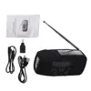 Portable Audio 