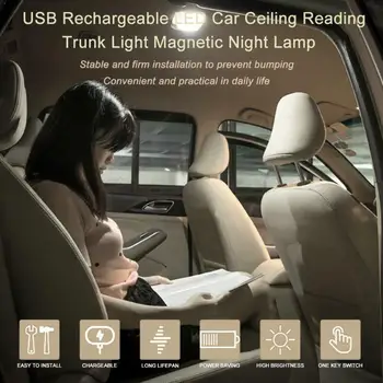 

Night Light Car Led Roof Lamp Auto Interior Car Dome Charging USB Trunk Touch Light Light Welcome Lamp Atmosphere Lamp Read Y7N4