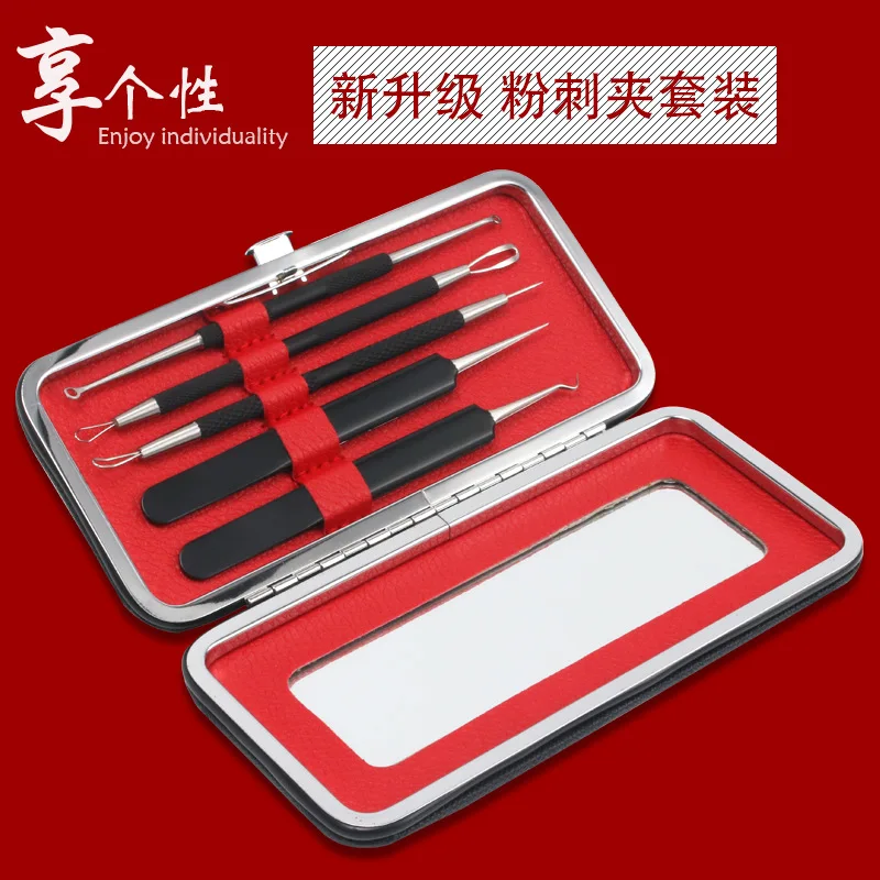 Xianglong Splinter акне клип Пинцет 5 шт. набор qu dou zhen удалить угри акне Красота Инструмент барное зеркало производители