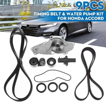 

Timing Belt Water Pump Kit 14400-RCA-A01/19200-RDV-J01/91213-R70-A02 For Honda for Odyssey for Accord For Aacura MDX RL