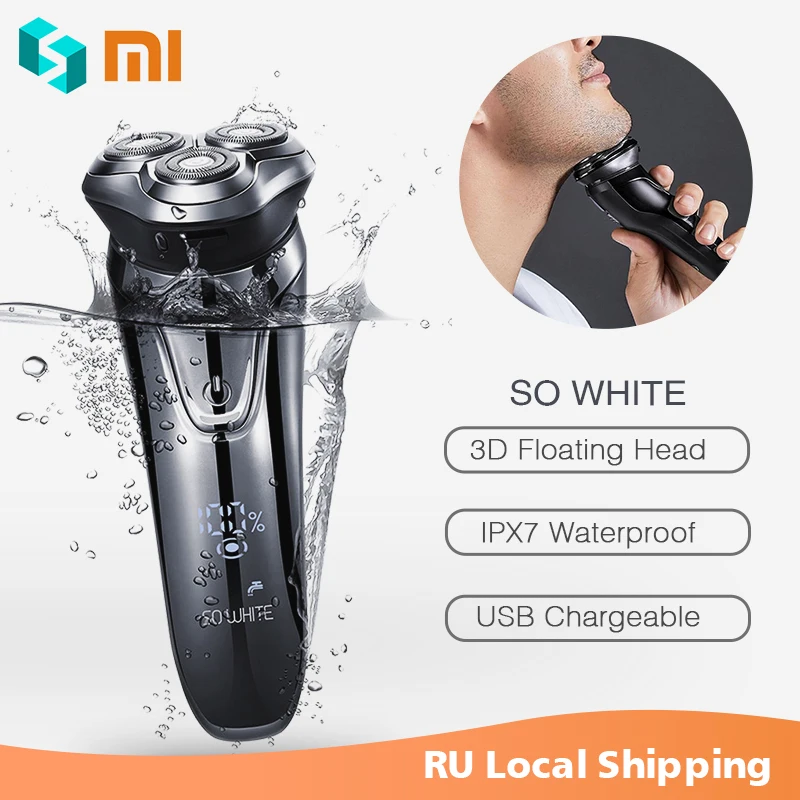 Цена Xiaomi Soocas SO WHITE беспроводной 3D умный контроль usb зарядка электрическая бритва блокирующая защита IPX7 водонепроницаемый для мужчин