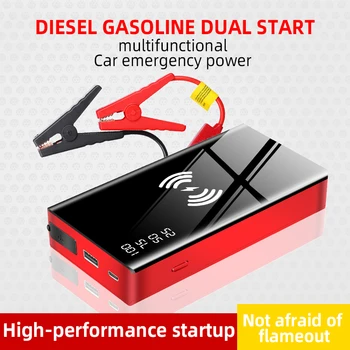 

Wireless Charger Car Jump Starter Booster 20000mAh 12V Power Bank Emergency Car Jump Starter Battery Charger Vehicle Accessories