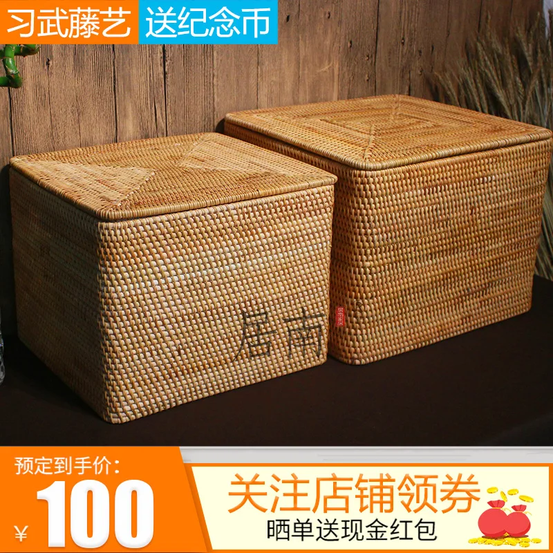 

Viet Nam Rattan Storage Basket with Lid Laundry Basket Bamboo Weaving Box Toy Straw Finishing Box Sundries Storage Box