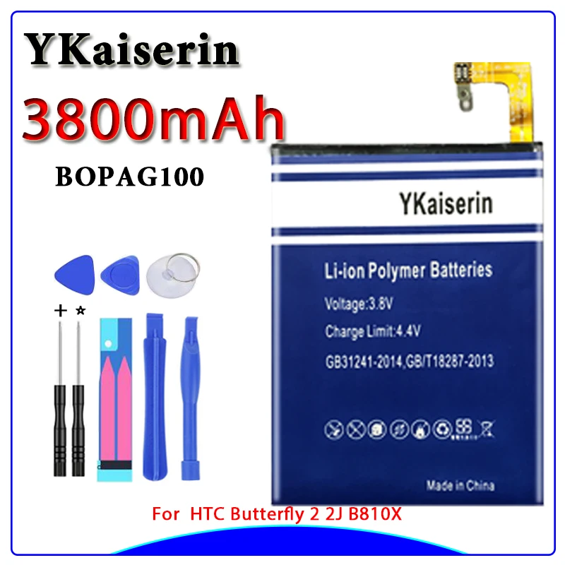 Сменный аккумулятор для HTC 3800 мАч батарея сотового телефона Butterfly 2 2J B810X HTL23 B0PAG100 /
