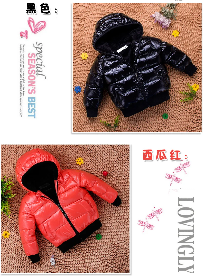 Детский пуховик Детское пальто с хлопковой подкладкой детская зимняя плотная однотонная верхняя одежда с капюшоном для мальчиков и девочек