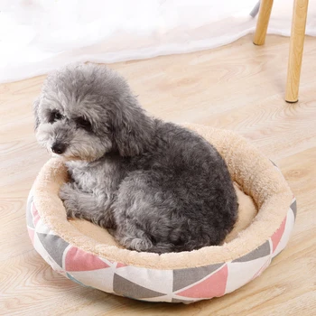 

Super Soft Cat Dog Cushion Round Pet Dog Cat Bed Plush Kennel Calming Sleeping Bed House Velvet Mats Sofa For Dogs Cats Basket