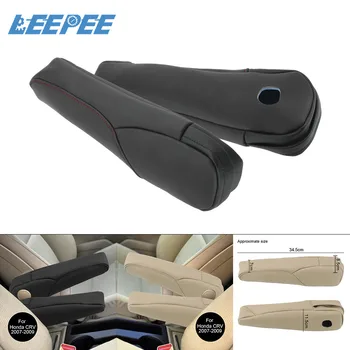 

1 Pair Microfiber Leather Side Seat Armrest Handle Decor Cover Protection Trim For Honda CRV 2007 2008 2009 Auto Accessories