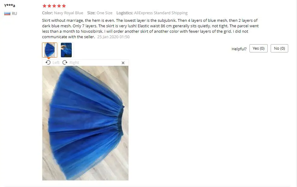 QQ截图20200223185538