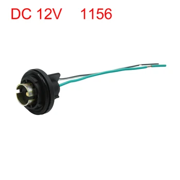 

Uxcell DC 12V 1156 Turn Signal Lamp Socket Plug Connector Wiring Harness for Car