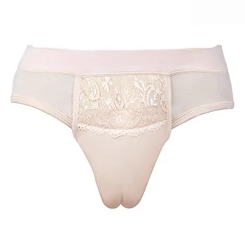 

Sissy Men briefs Sexy Shaping Briefs Panties solid color Underwear Crotch Thong Solid Color underpants male