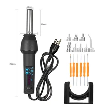 15 шт., 110 В/220 В, цифровой дисплей, тепловая пушка, тепловая пушка, ручной тепловентилятор, воздушный Нагреватель, тепловая пушка, инструмент для двусторонней пайки, вспомогательные инструменты