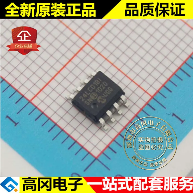 10 шт./лот 24LC01BT-I/SN 24LC01BI SOP8 EEPROM высокое качество./