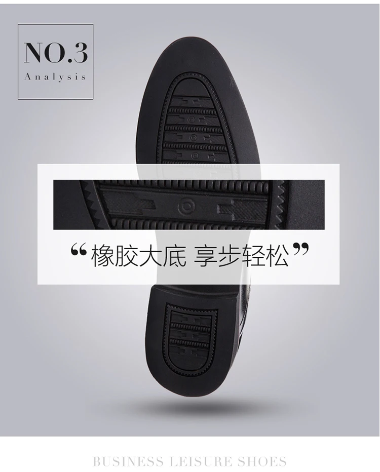 5810商务休闲-W_10