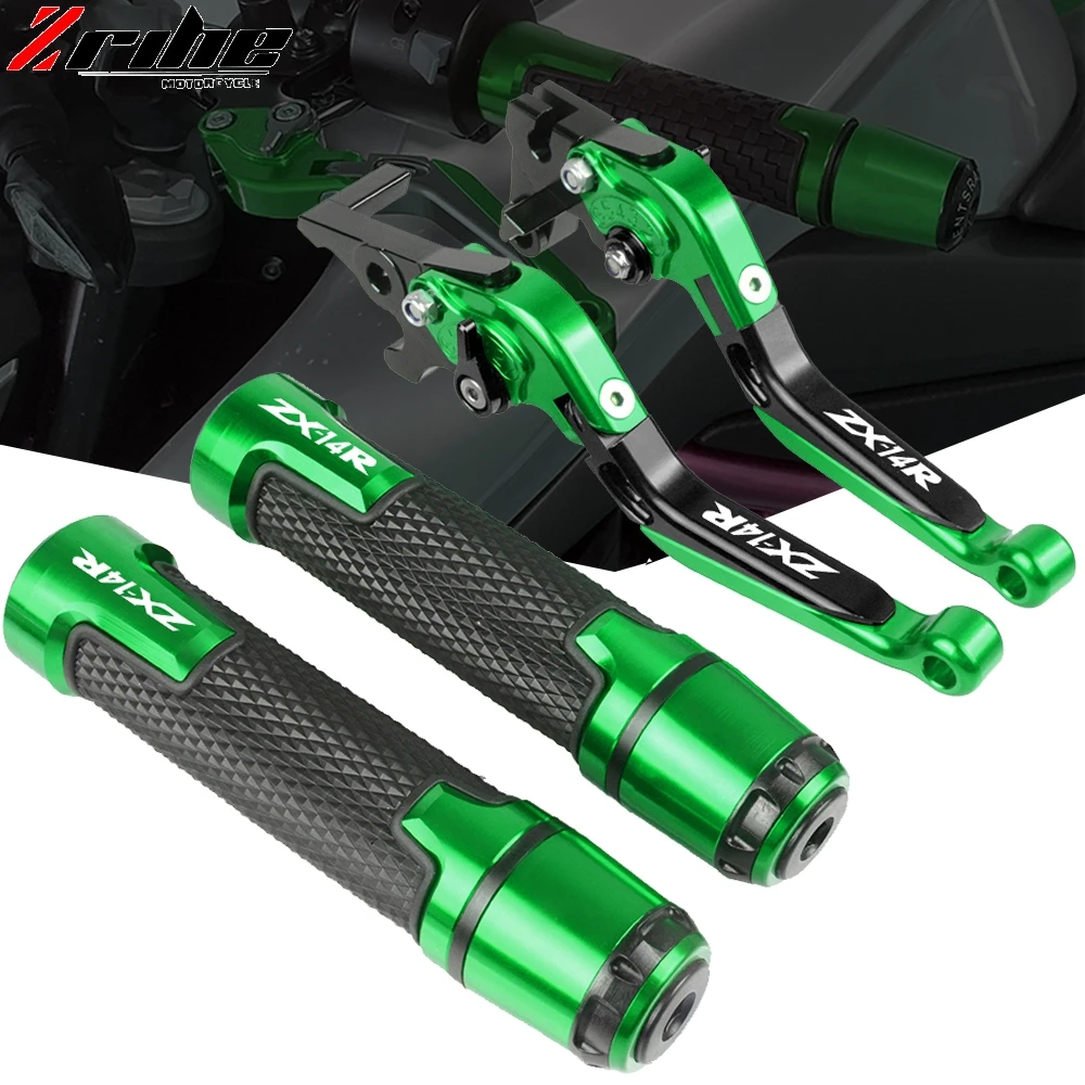 ZX1400 Brake Levers Motorcycle Brake Clutch Levers For Kawasaki
