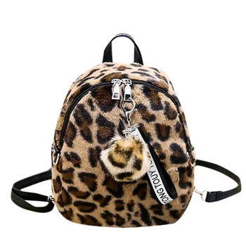 

20# Mini Leopard Backpacks Mochila Women Wool Chain Bag Multifunction Shoulder Small Square Bag For Teenager Girls Rucksack