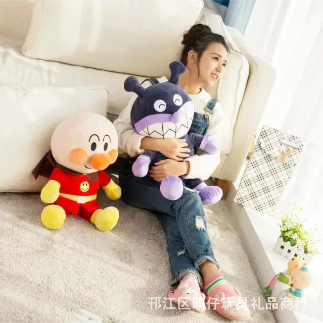 

Japanese-style Cartoon Bread Superman Bacteria Boy Plush Doll Pillow And Blanket Airable Blanket Pillow Blanket Dual Purpose