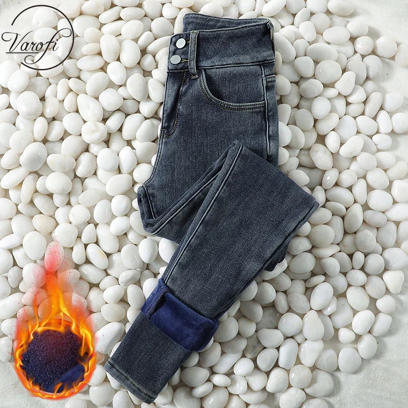 Varofi High-waisted, fleecy jeans for women, skinny pants, pencil pants for women xs jeans women jeans  y2k jeans