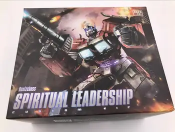 

BLZ-08 BEELZEBOSS - SPIRITUAL LEADERSHIP CUSTOM KIT,In stock!