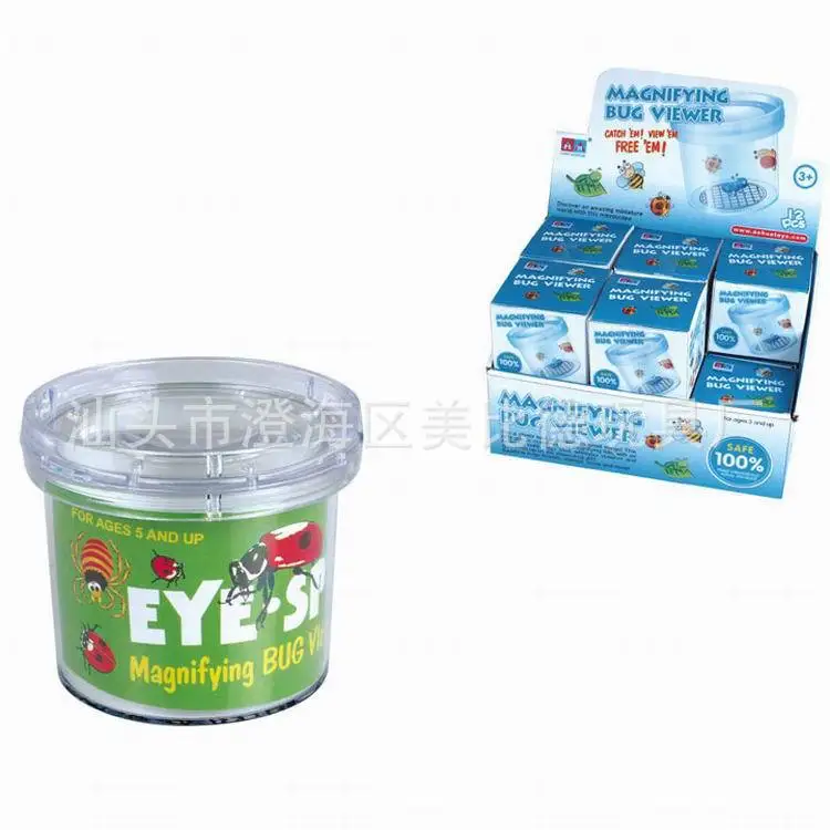 

Children'S Educational Early Childhood Toy Insect Amplifier Observe Cup Science Experiment ENLIGHTEN Toy Hot Sales