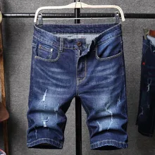 

Summer new cowboy shorts Korean version men's small straight tube youth popular knee-cowboy shorts casual white wear old shorts