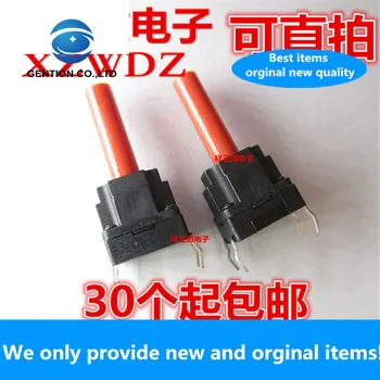 

10pcs 100% orginal new SKQBAMA010 Japan ALPS 10x10x23 in-line 4-pin washing machine button switch