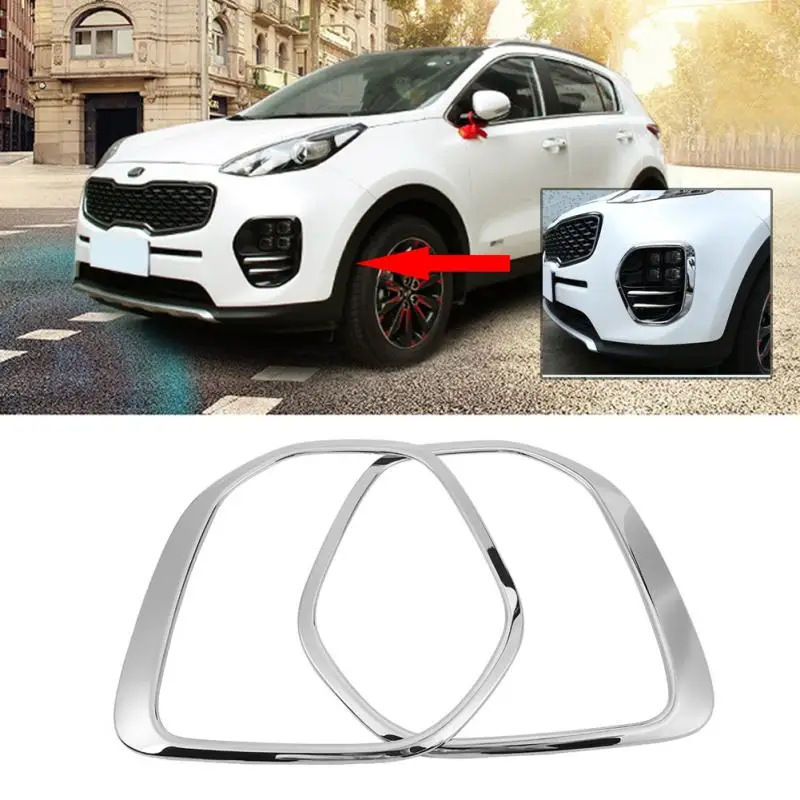 1 пара Прочные передние противотуманные фары для Kia Sportage KX5 QL 2015 2016 2017 2018|Наклейки